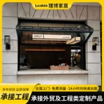 全景铝合金折叠窗工程出口定制厂家商铺网红店钢化玻璃上下翻折窗