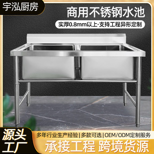 ���P�ˮ���p������ϴ�ֳ؆β��p������ϴ��؏N��ˮ�ۼӺ�ˮ��