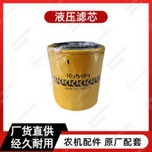 ũ����� �ñ���DC60 HST Һѹ��о  HHK70-14070