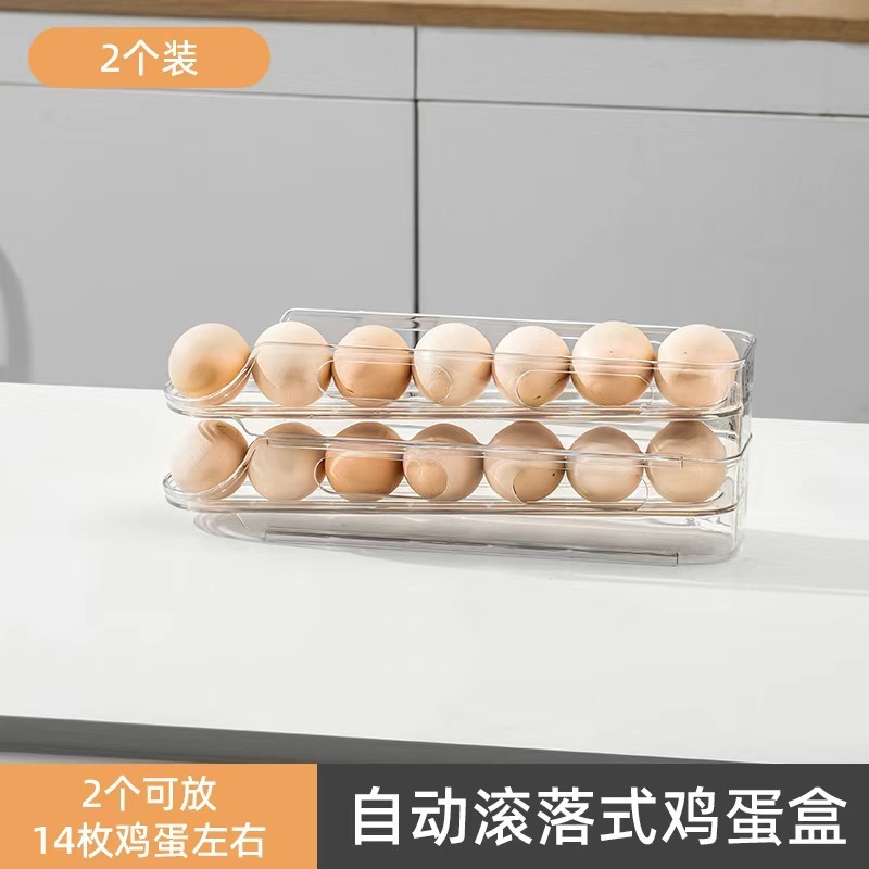 積み重ね可能な卵ボックス収納冷蔵庫食品グレードのローリングエッグラックキッチン鮮度保持サイドドア冷蔵庫収納ボックス|undefined