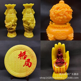 �S��ֱ����������l��ɽʯ���DǬ�����[���r���\�D���[�O��ˇƷ