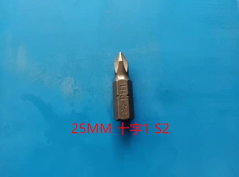 源工場ドライバーロットヘッドエア回転器ヘッドロットセットCRVロットS2ロット25長|undefined