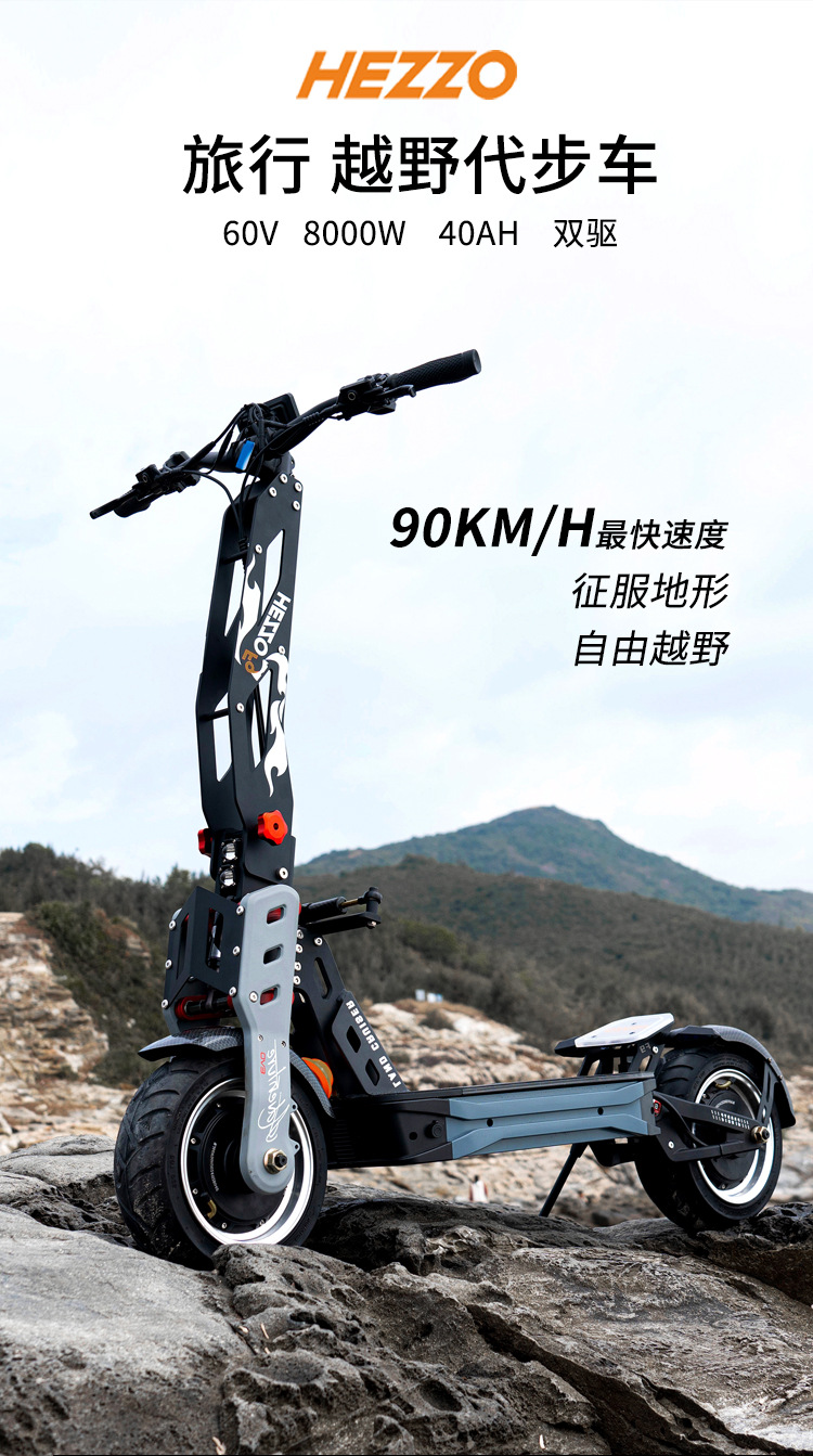 Electric Scooter Nfc Tire 12inch High Endurance High Power F9 Scooter Foldable Mobility Scooter Off-Road