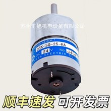 �ձ�TSUKASAȫ��ԭ�b΢��ֱ����ˢ�p��늙C�R�_TG-05K-SG-25-HA