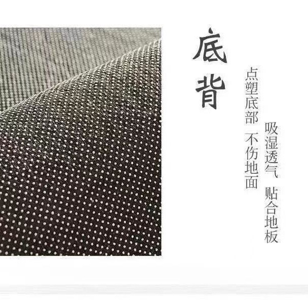 地毯莲花跪拜跪垫圆形立体满铺水晶中式荷花卧室地垫古典客厅家用|undefined