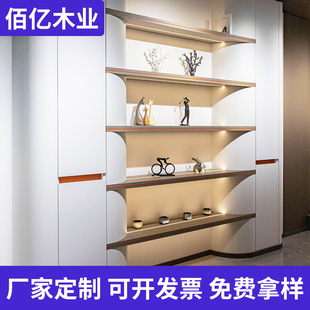 Processing Customized Cabinet Panels, Ecological Panels, High-Definition Cabinet Series, Multi-Functional High Cabinets, Simple Modern Storage Cabinets