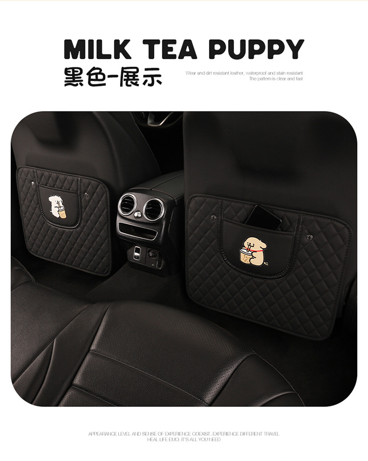 Embroidered Milk Tea Puppy Anti-Kick Mat Car Seat Back Anti-Kick Mat Car Seat Anti-Dirt Mat Anti-Collision Mat for Car Interior