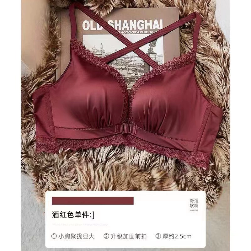 Сексуальное нижнее белье, бюстье push-up, поддерживающий бесшовный бюстгальтер, топ бюстгальтер, утолщённая версия
