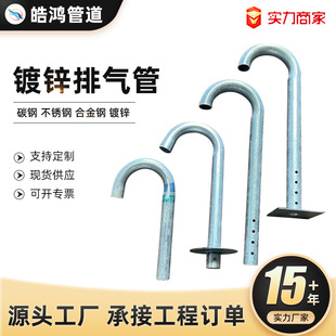 ������\�Ś��50����ˮ��͸�⏝�ܵ�����ͨ������֟���\�Ś��