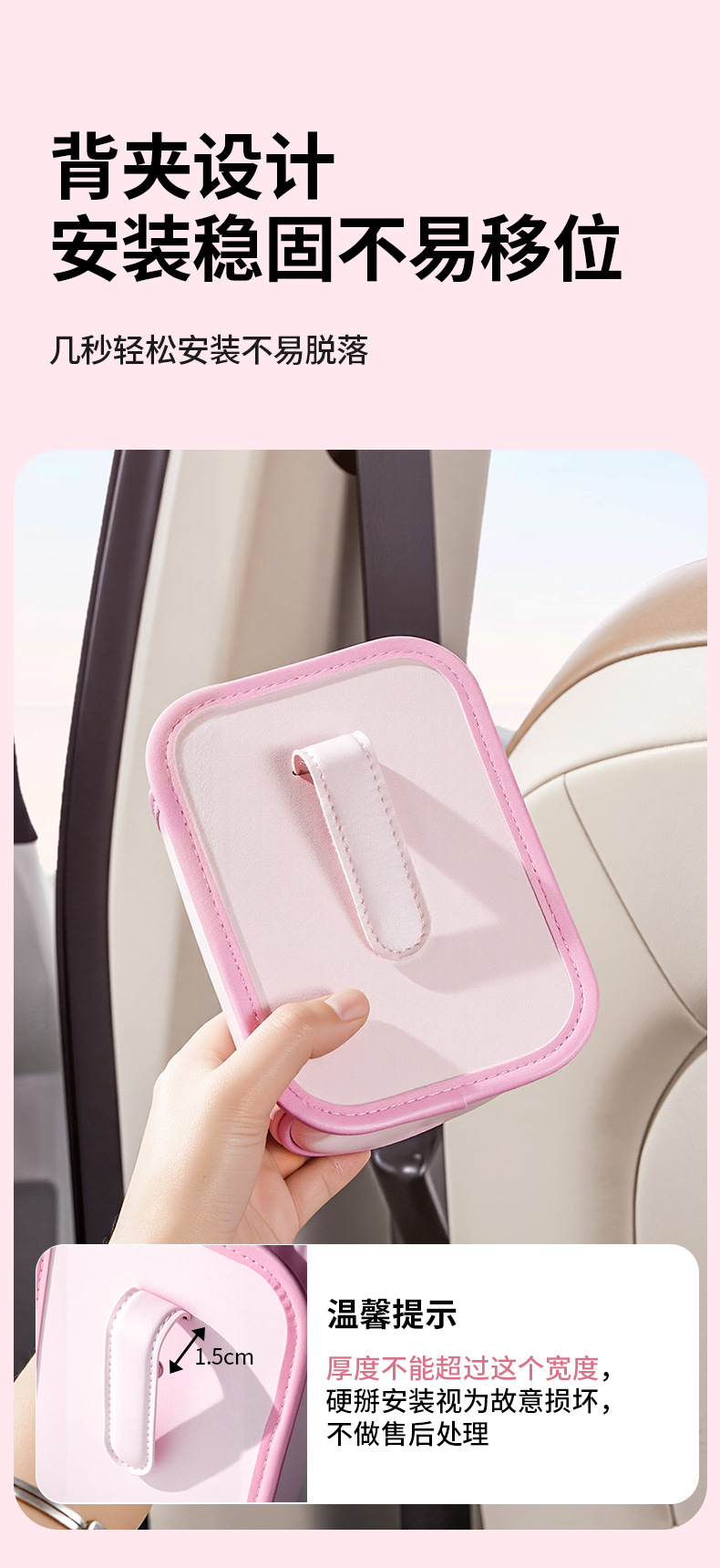 Sanrio Car Cup Holder Storage Rack Electric Vehicle Cup Holder Car Storage Box Storage Bag Wholesale