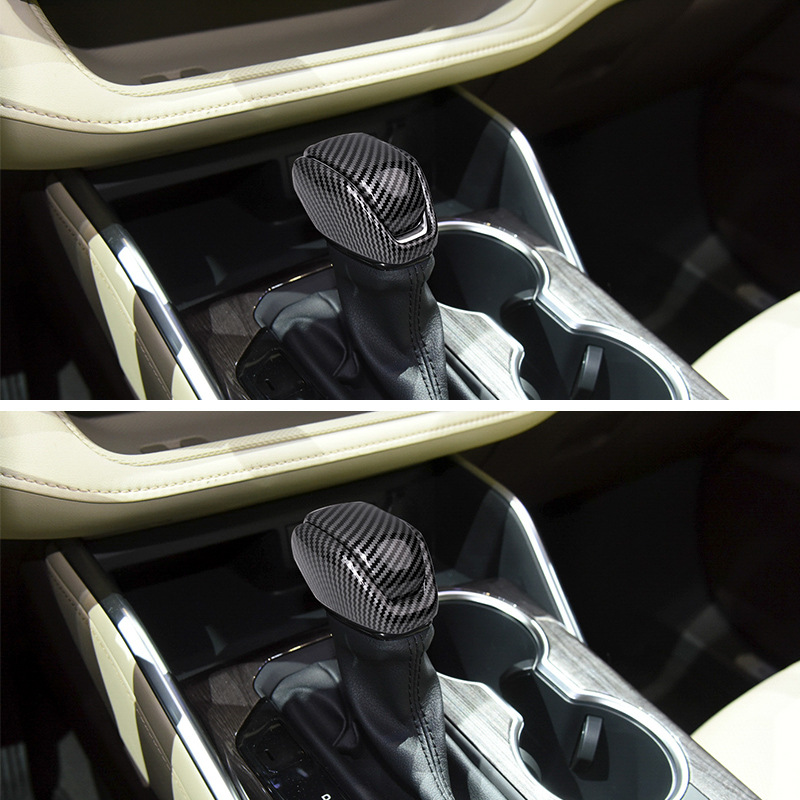 Suitable for Highlander Lingfangweisa Weilanda RAV4 Rongfanglu gear set gear head set interior