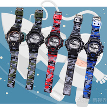 Բʱ๦[\ӱˑطNˤˮҹֱ