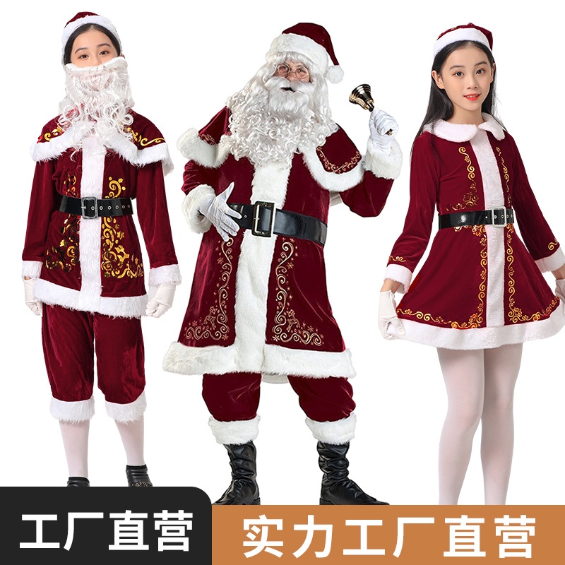 圣诞老人服装 圣诞服装 圣诞节服装 圣诞衣服 圣诞服 圣诞装成人