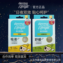 �����Nˮ�z�w�����N���Ƕ����N�[�οɐ۸��ֵ�����N����