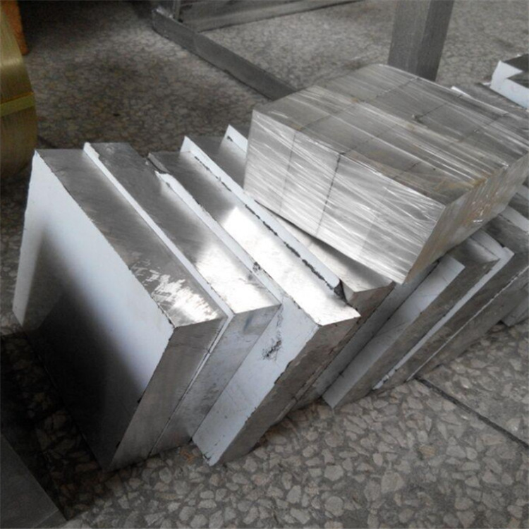 铝板航空铝板7a04高强度铝合金板制铝板切害铝板7a04