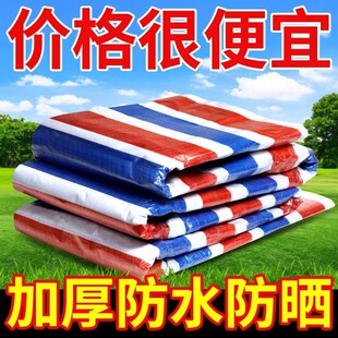 �ʗl�����l���؇��n�b�޵ؔ���ɫ���겼��ˮ����Ӻ��������Ͳ�