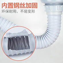 �N��ˮ����ˮ��ϴ������ˮ�����ϴ����ϴ����p����ˮ�ܹܵ����b