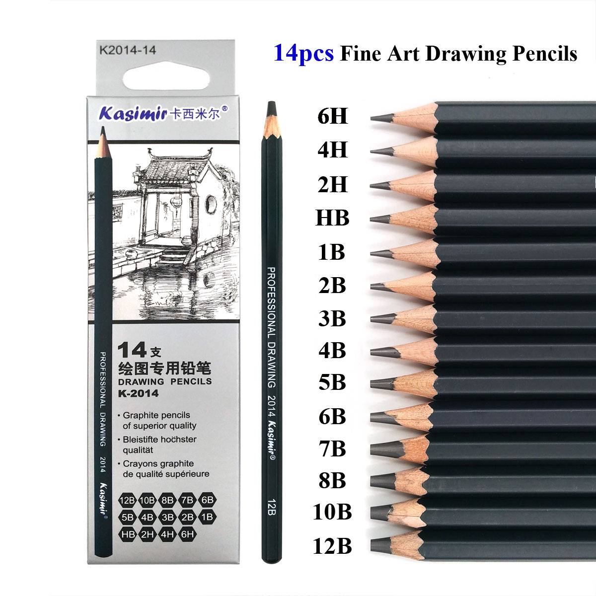 Precio de fábrica suministro directo Hongxing 14 piezas boceto lápiz Casimir principiante dibujo pluma transfronteriza suministro especial