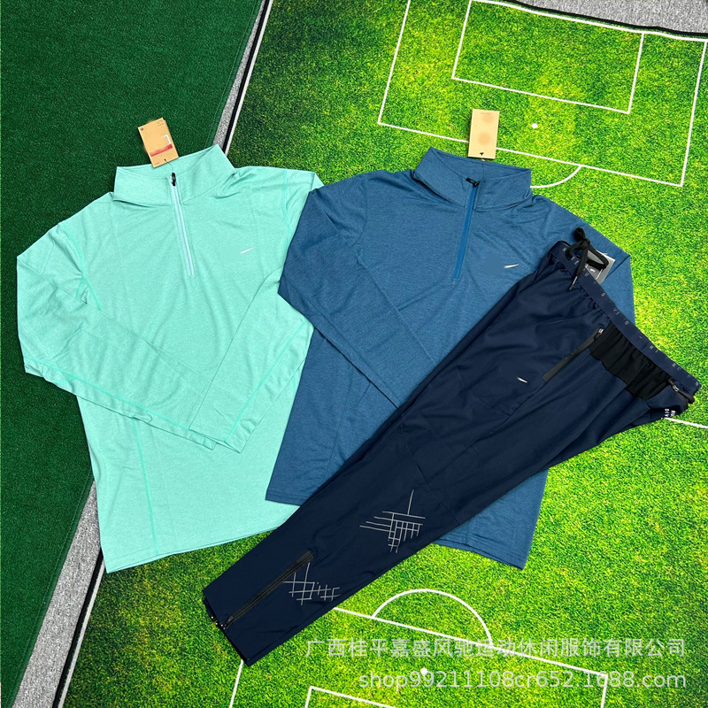 2025秋季男女田径训练服速干运动套装半拉链跑步套装训练服长袖长|undefined