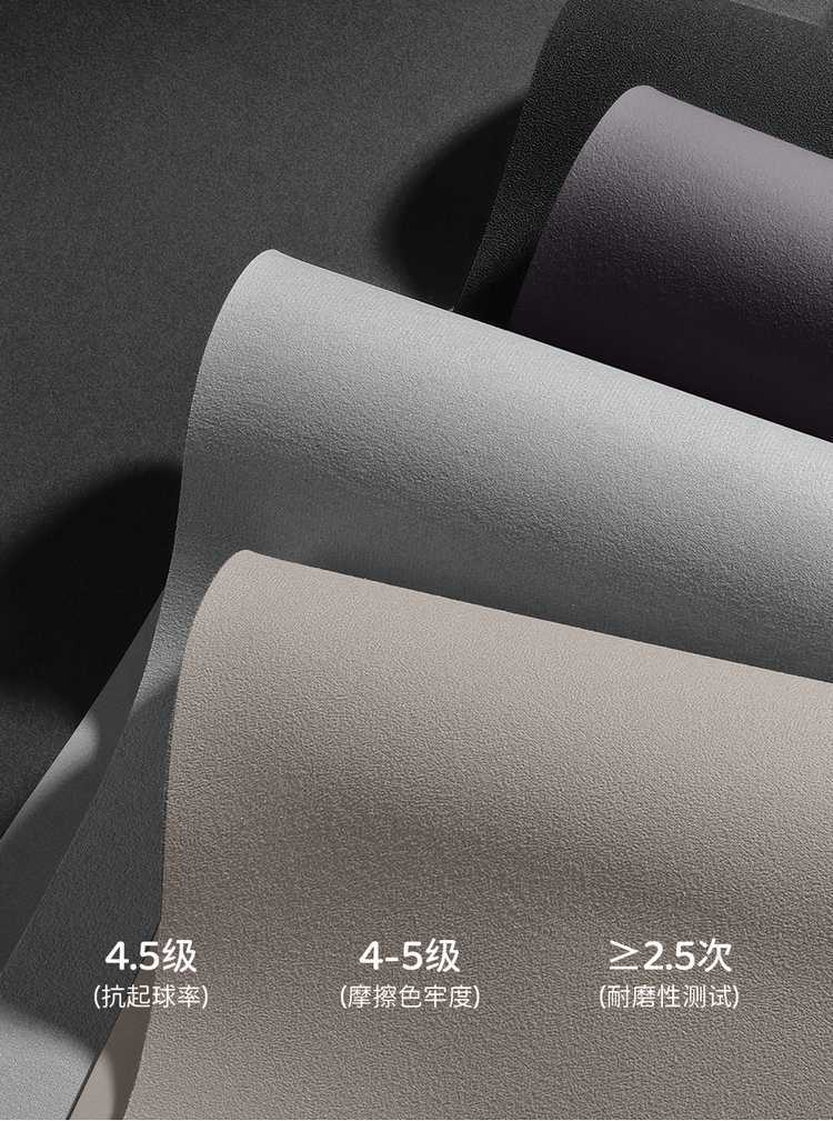 25 Models of Xpeng X9 Special Car Seat Cushions, All-Season Universal Suede Saddle Pads, Full-Cover Seat Covers, Breathable Seat Covers