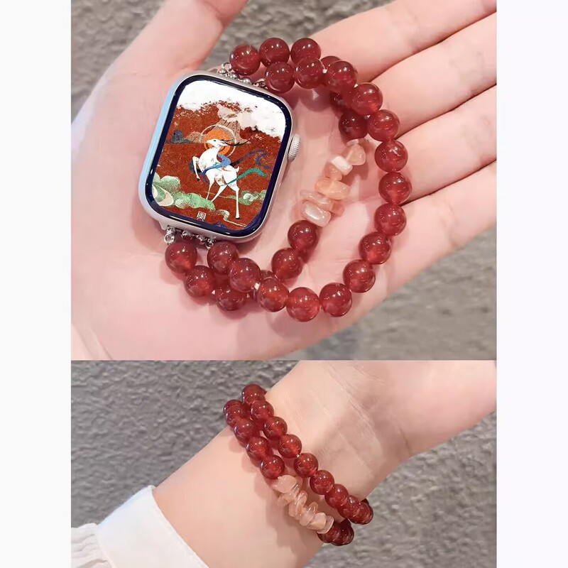 Suitable for Apple S10 Apple Watch Strap, Beaded Universal Strap for Apple, Xiaomi, Huawei, Personalized Ultra Strap