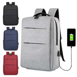 Cross-border computer bag 15-16 inch men's large-capacity travel usb computer backpack business printable logo shoulder bag
