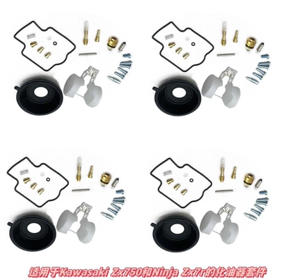 to Your Drawings, Order from | Motorcycle engine and accessories - 007
