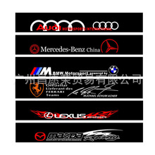 爆款汽车专用前档贴纸潮流后档反光贴个性改装遮阳挡前挡风玻璃贴