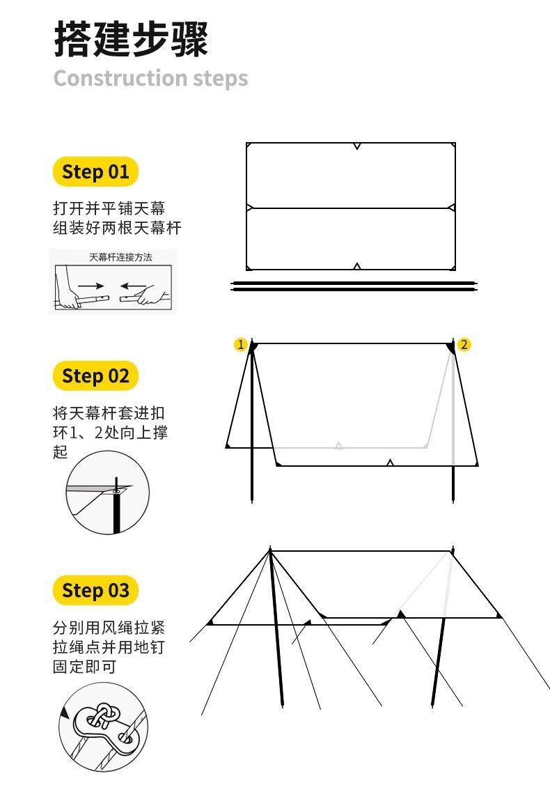 Forest Bee Source Factory Outdoor Black Glue Tent Camping Sunscreen 4 Hexagon Octagonal Butterfly Silver Coated