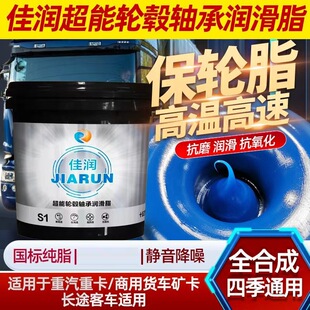 �S��ֱ�l����֬��ĥ�͸ߜ��S�ЙCе�X݆��N���ø߼�СͰ�S��