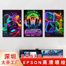 亚马逊3 件套酷炫游戏卧室挂画帆布无框画彩色霓虹涂鸦客厅装饰画