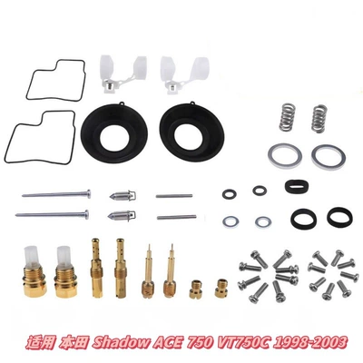 Gs6, Motorcycle engine and accessories - 018