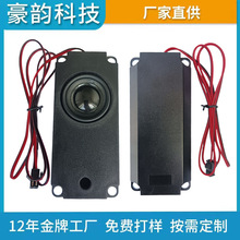 45*100ԡ���R����ħ�R�{������ ���y�R�������� �����R������