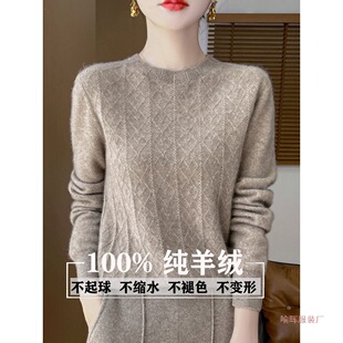 ������˹��100%��ᘿ���Ů���^�Ӻ�A�Ië���ﶬ����ᘿ������