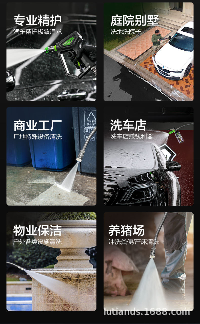 Greenfield Car Washing Machine Commercial Car Wash Shop High-power Ultra-high Pressure Cleaning Machine 220v Water Gun Pump Car Brush Artifact Huxiao
