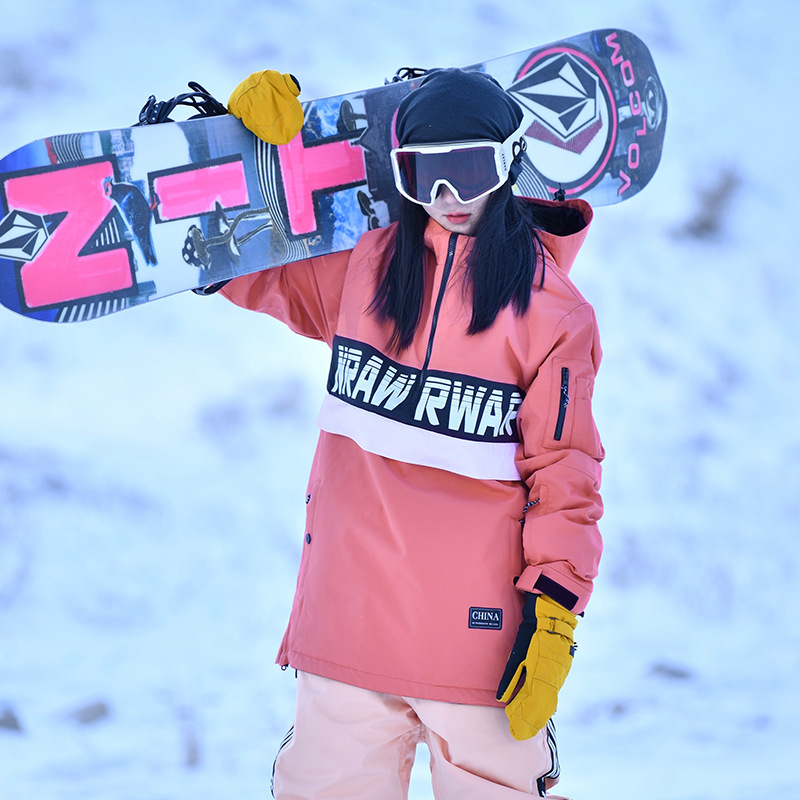 新款男女滑雪服夹棉户外单板防风保暖可拆卸滑雪上衣滑雪装备
