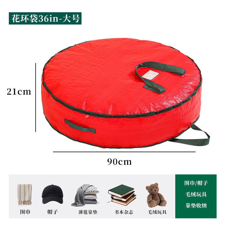 跨境新款圣诞树收纳袋圆形礼品收纳包拉链手提圣诞节礼物防尘收纳|undefined