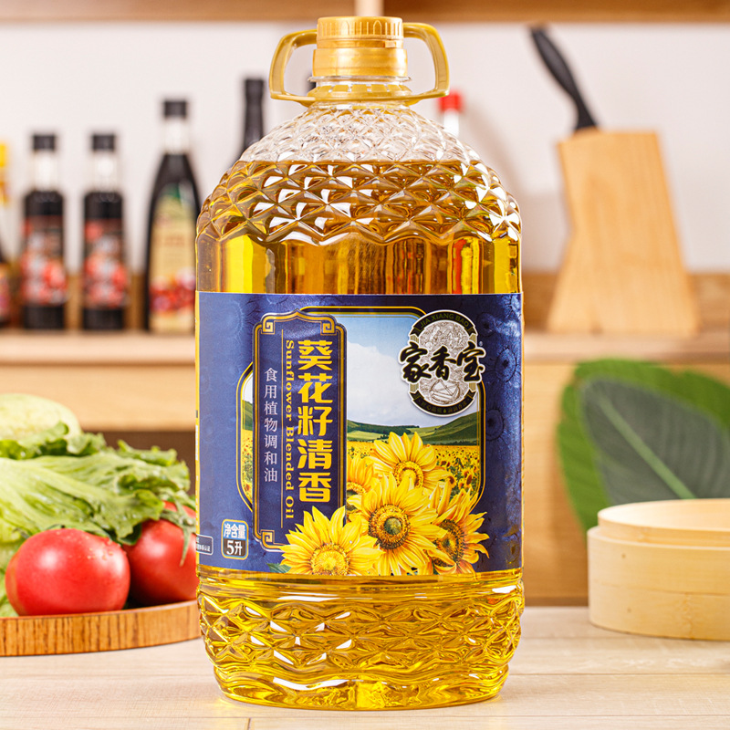 5L家香宝葵花籽香食用植物调和油大桶商用工厂直销批发价一件代发
