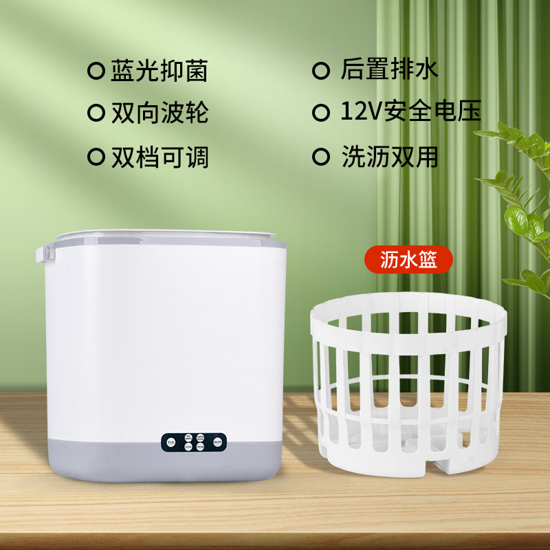 반자동 표준 회색