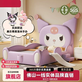 实木床;桌类、茶几;餐边柜