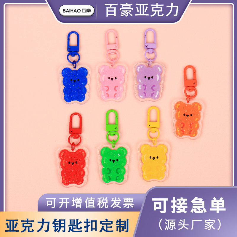 diy Jewelry manual parts lovely Two-sided Multiple colour Little Bear Acrylic Key buckle schoolbag Pendants