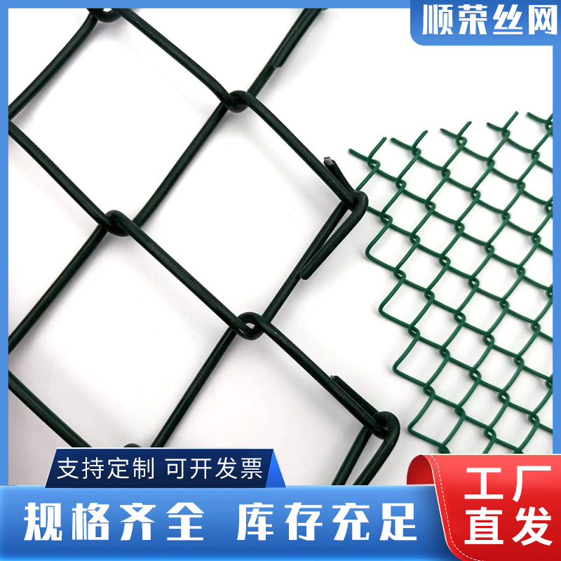 镀锌喷播矿井铁丝动物园养殖菱形金属编织喷浆边坡防护勾花围栏网