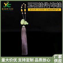 �����͹ŕr����ʯС���ƽ������Ȼ��������ʯ��̹�ˇƷ�������J