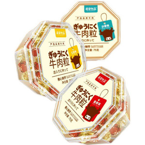 质享优品牛肉粒沙爹味/五香味/香辣味独立包装75g*24罐/箱