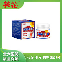 ° ϥwP°廬ĤFi׵׵ș