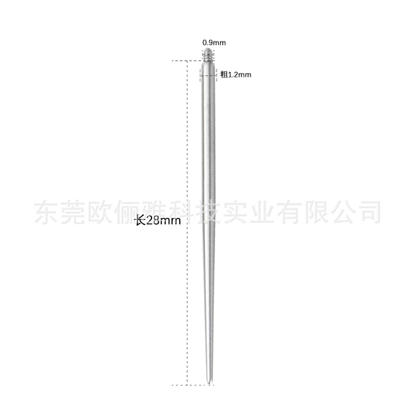 Metal, 28mm, 1.2mm
