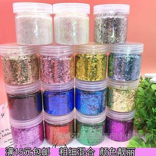 65�˴�ƿ�W����Ƭ��ۮ������y�ֹ�DIY���ϻ�Ͻ��[��ɢ���W����