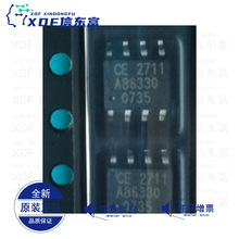 CE2711 ���� CEI ���b SOP8 ԭ�b��Ʒ ���w���lоƬ