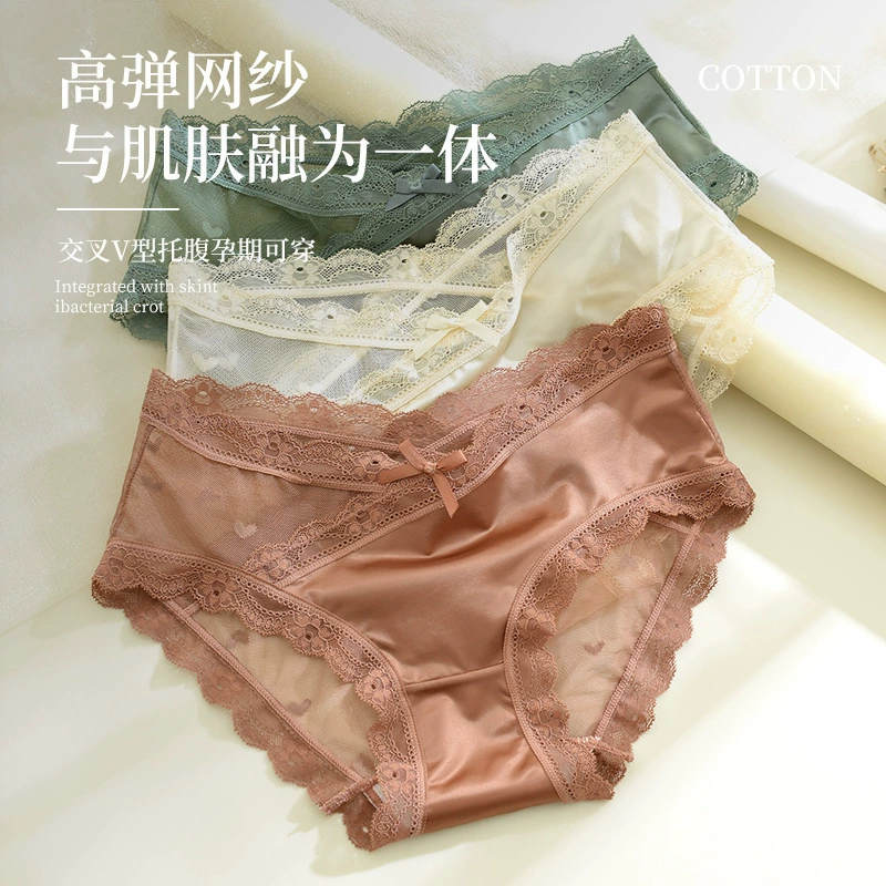 Новое нижнее белье, женские кружевные сексуальные дышащие шелковые хлопковые брюки со средней талией и шаговым швом, дышащие трусы больших размеров Ice Silk