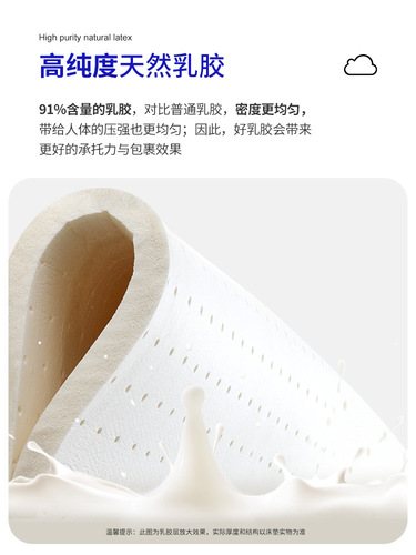 Home anti-mite latex mattress coconut palm latex spine spring Simon home soft and hard dual-use 1.81.5m